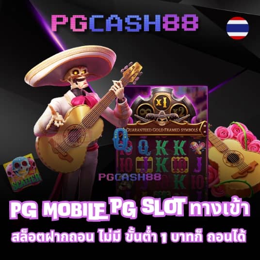 ufabenz